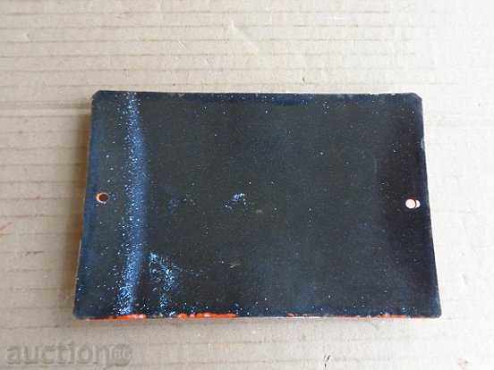 Enameled plate, plate - 5