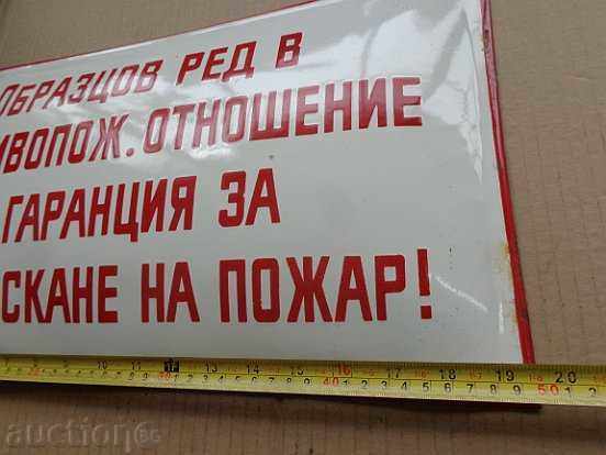 Auction Enameled plate, plate Auction Enameled plate, plate