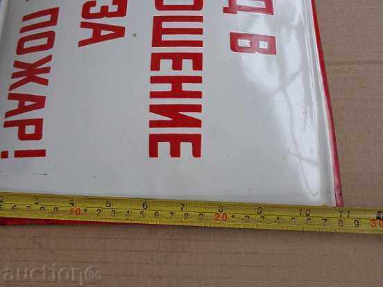 Delivery of Enameled plate, plate Delivery of Enameled plate, plate