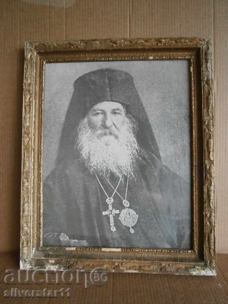 portrait Ilarion Makariopolski with price 55.00 BGN | € 28.12 portrait Ilarion Makariopolski with price 55.00 BGN | € 28.12