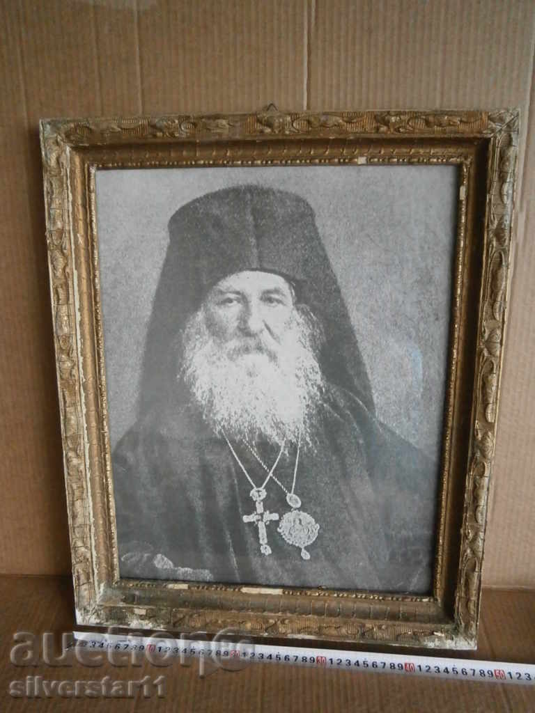 Auction portrait Ilarion Makariopolski Auction portrait Ilarion Makariopolski