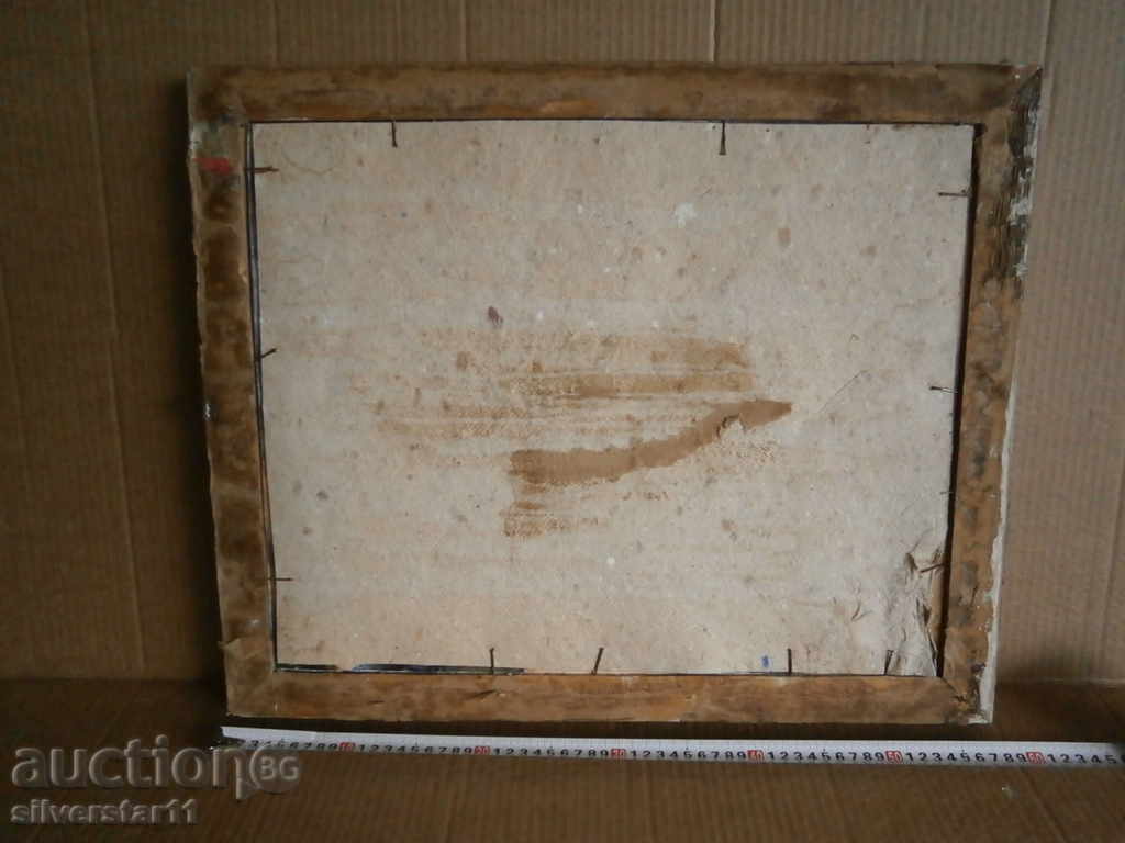 Delivery of portrait Ilarion Makariopolski Delivery of portrait Ilarion Makariopolski