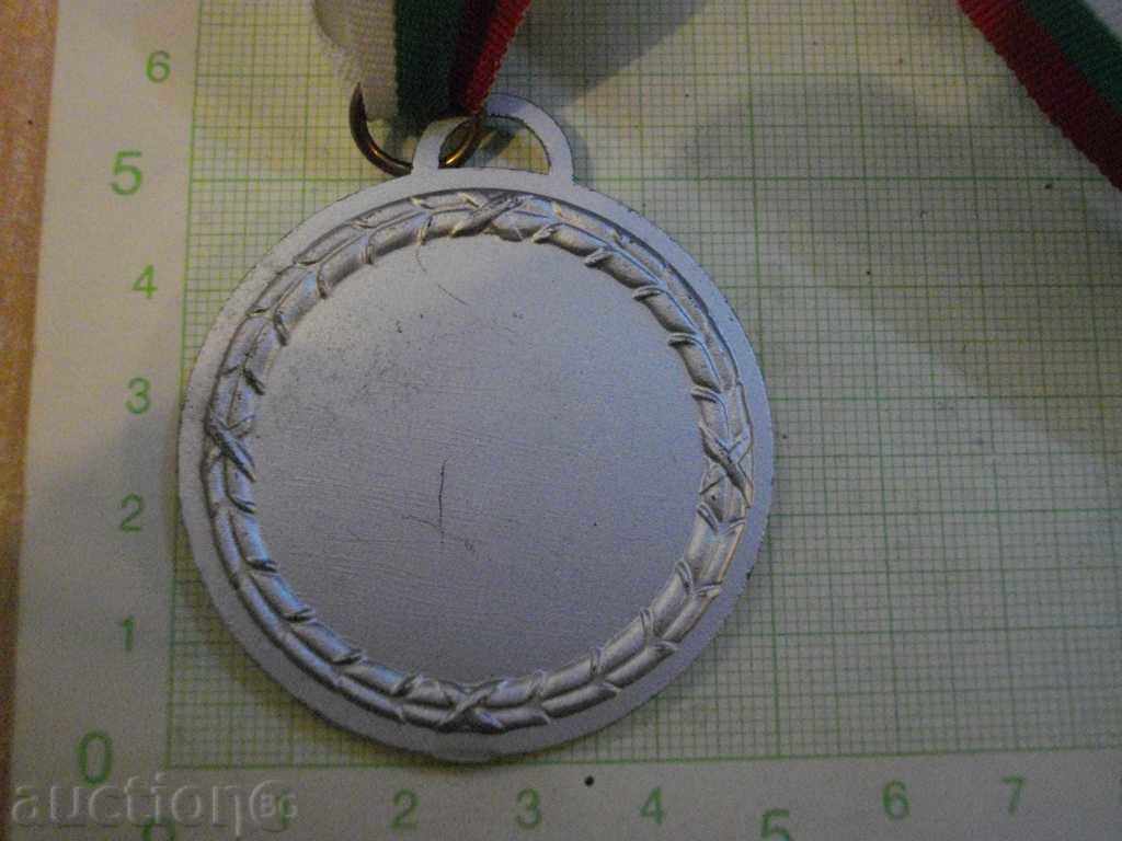 Medal "Cup * Bulgaria * -Minute football-V.Tarnovo 2005-AFL-BFU" with price 5.00 BGN | € 2.56 Medal "Cup * Bulgaria * -Minute football-V.Tarnovo 2005-AFL-BFU" with price 5.00 BGN | € 2.56