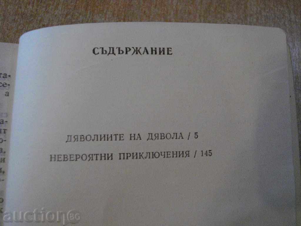 Livrarea Book "diavolul Diavolul - Ivan Argentina" - 422 p. Livrarea Book "diavolul Diavolul - Ivan Argentina" - 422 p.