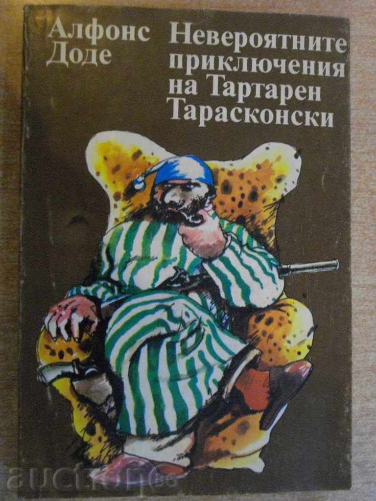 Книга "Невер.прикл.на Тартарен Тарасконски-А.Доде"-352 стр.