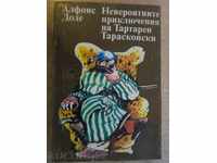 Book "Nevers of Tartar Tarazkonski-A.Dode" -352 p.