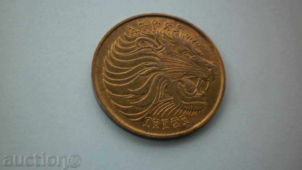 Bronz Monedă 10 Cents 1969 Etiopia