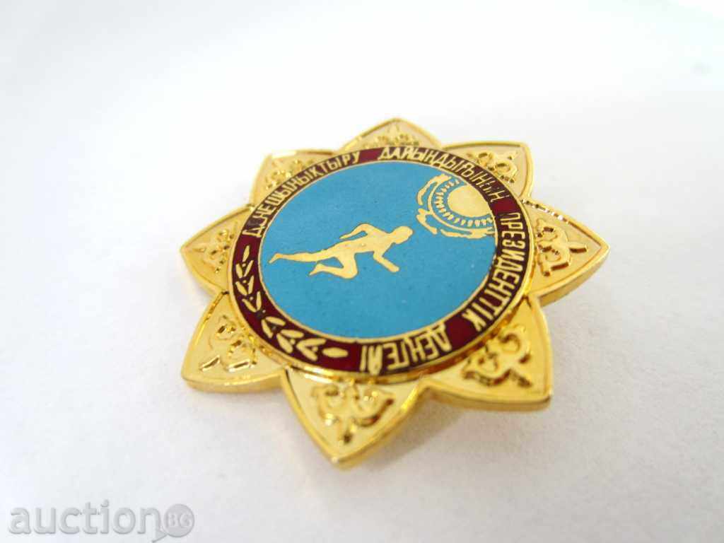 RARE AWARD BADGE-KAZAKHSTAN-EMAIL-NOTE with price 9.00 BGN | € 4.60 RARE AWARD BADGE-KAZAKHSTAN-EMAIL-NOTE with price 9.00 BGN | € 4.60