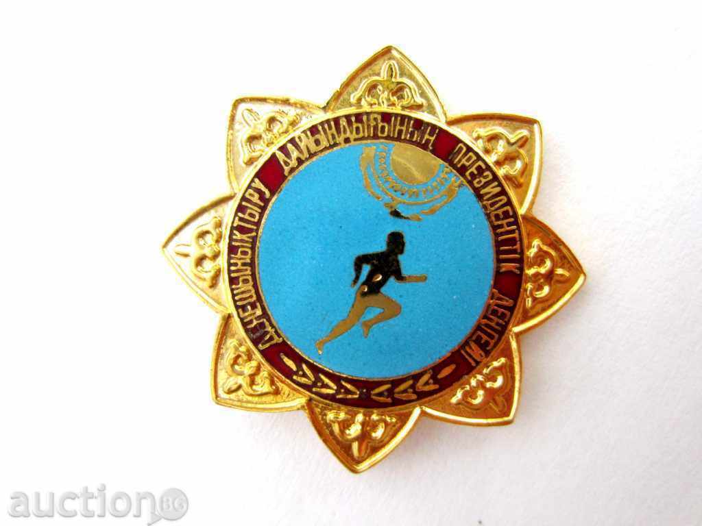 Delivery of RARE AWARD BADGE-KAZAKHSTAN-EMAIL-NOTE Delivery of RARE AWARD BADGE-KAZAKHSTAN-EMAIL-NOTE