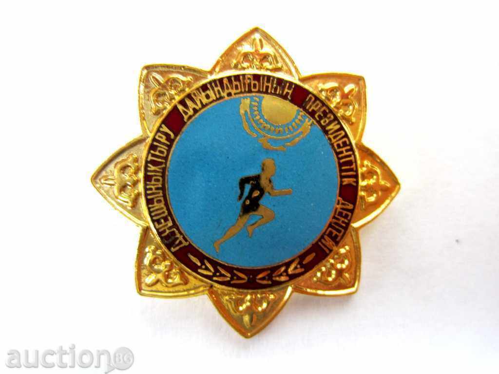RARE AWARD BADGE-KAZAKHSTAN-EMAIL-NOTE - 6 RARE AWARD BADGE-KAZAKHSTAN-EMAIL-NOTE - 6