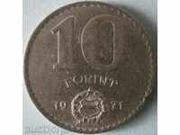 Ungaria forint 10, 1971.