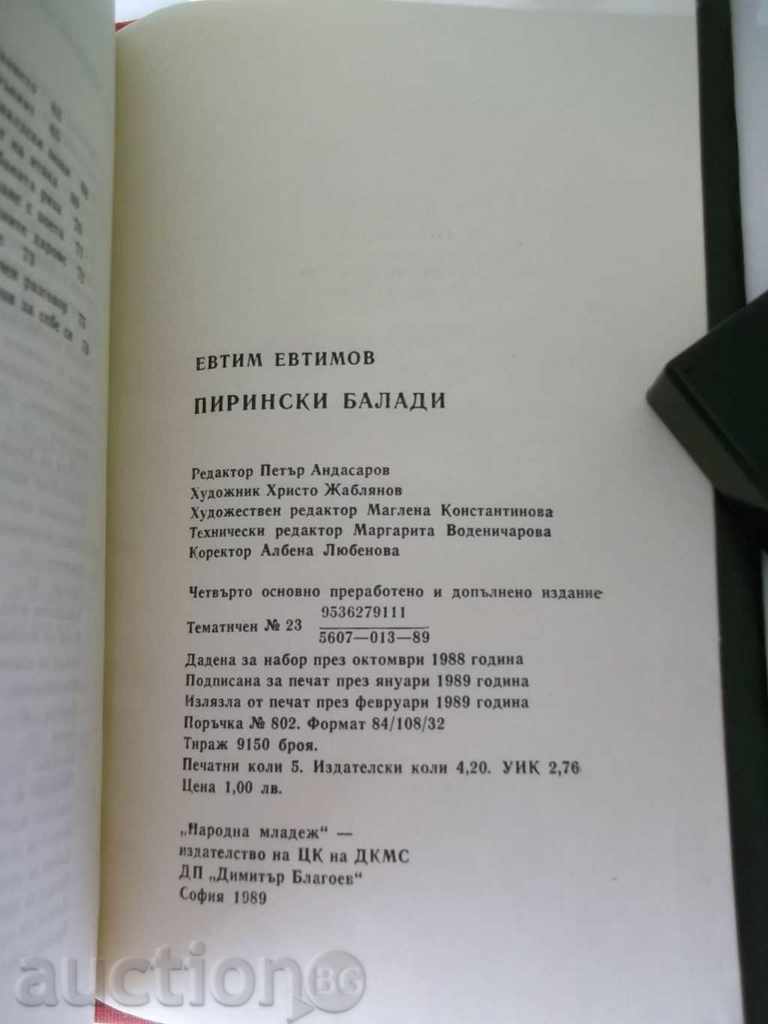 Auction Autograph book Evtim Evtimov Pirinski ballad 1989 Auction Autograph book Evtim Evtimov Pirinski ballad 1989