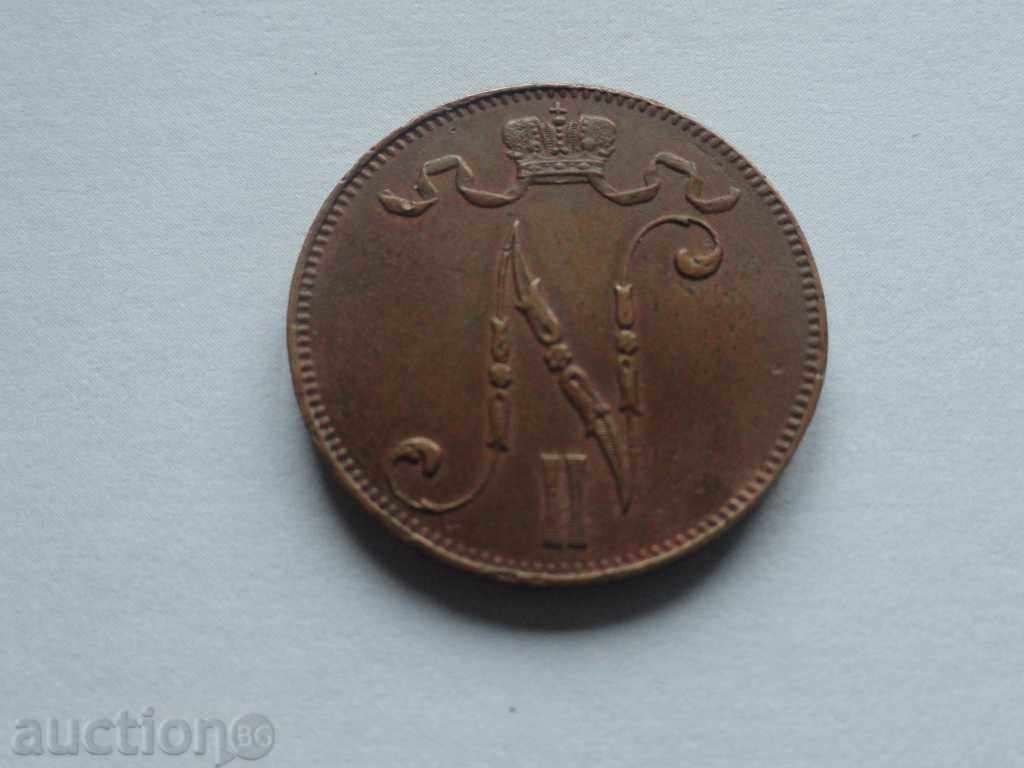 Russia (for Finland) 1915 - 5 penny with price 15.00 BGN | € 7.67 Russia (for Finland) 1915 - 5 penny with price 15.00 BGN | € 7.67