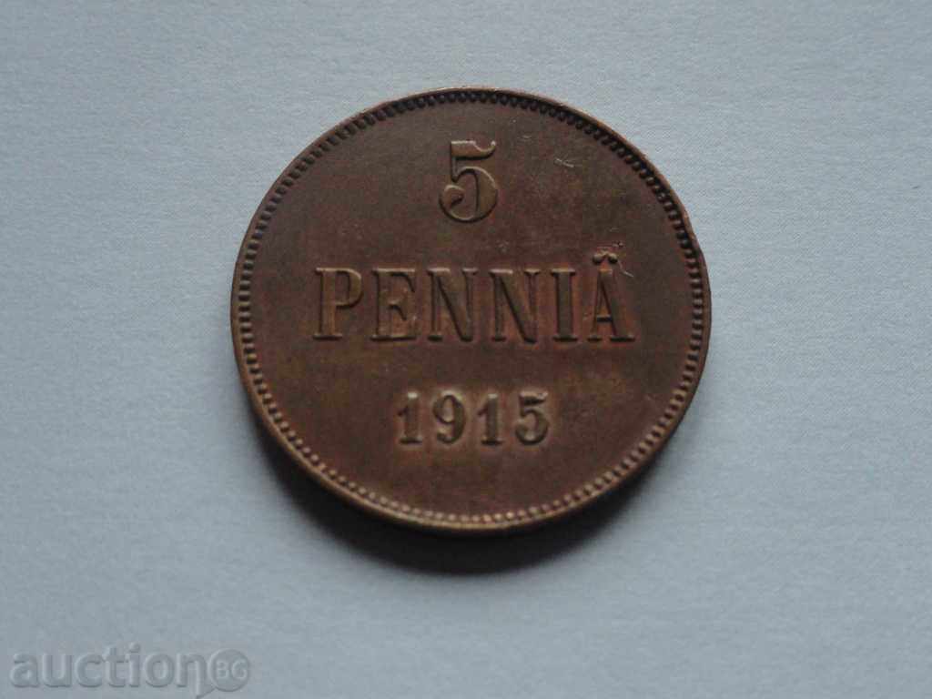 Russia (for Finland) 1915 - 5 penny - 5 Russia (for Finland) 1915 - 5 penny - 5
