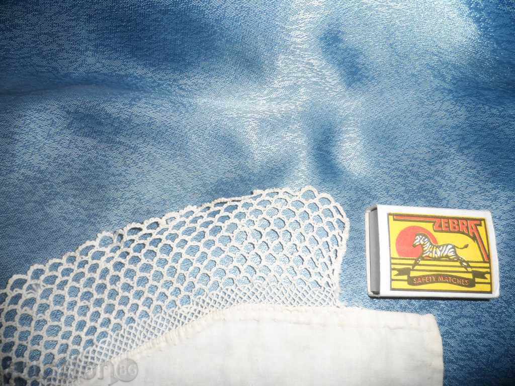 ΚΑΤΙ ΜΕ ΟΜΟΡΦΗ ΔΑΝΤΕΛΑ ...??? - 6