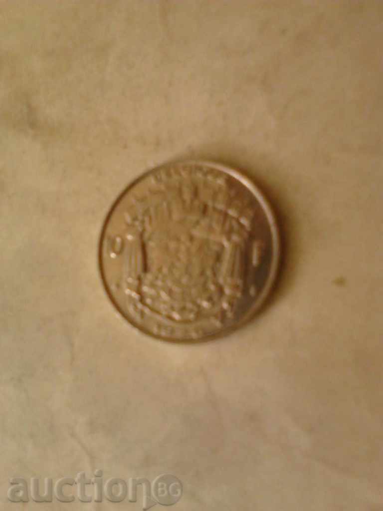 Belgium 10 Franc 1976