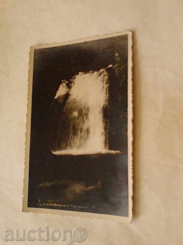 Καρτ ποστάλ Kalofera Tundza sliph