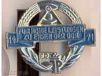 Insigna GDR 1971
