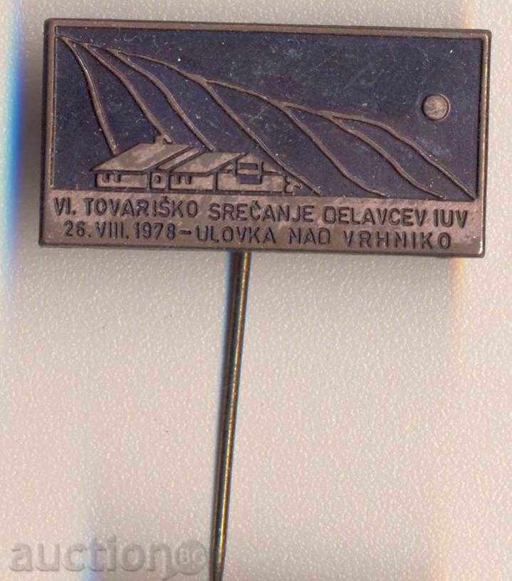 Badge Friendship meeting Yugoslavia 1978