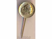 Значка Георги Димитров