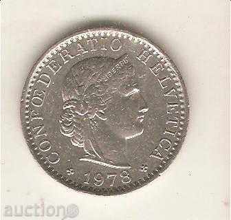 + Switzerland 20 r. 1978 with price 0.50 BGN | € 0.26