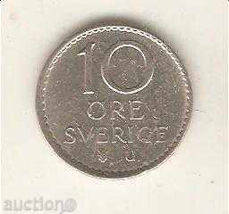 +Швеция  10  оре  1963 г.