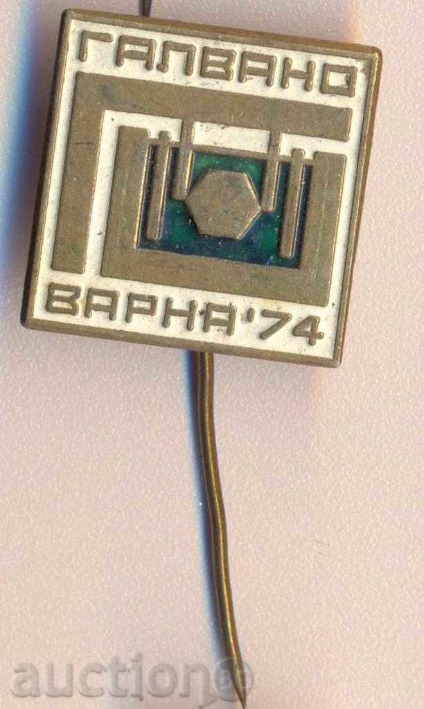 Badge Galvano Varna 1974