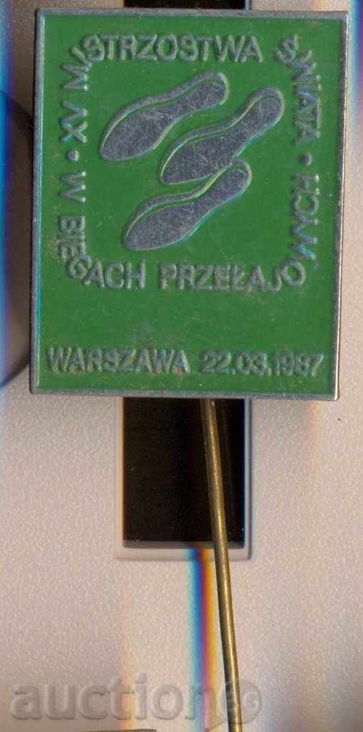 Значка Варшава 1987 година