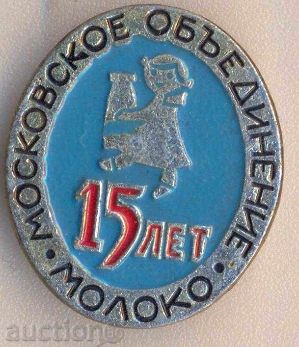 Badge Cronici 15 Moskovskoe Moloko