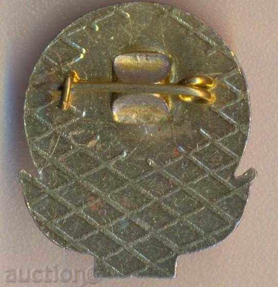 Σήμα Γ Ντιμιτρόφ με τιμή 2.00 BGN | € 1.02 Σήμα Γ Ντιμιτρόφ με τιμή 2.00 BGN | € 1.02