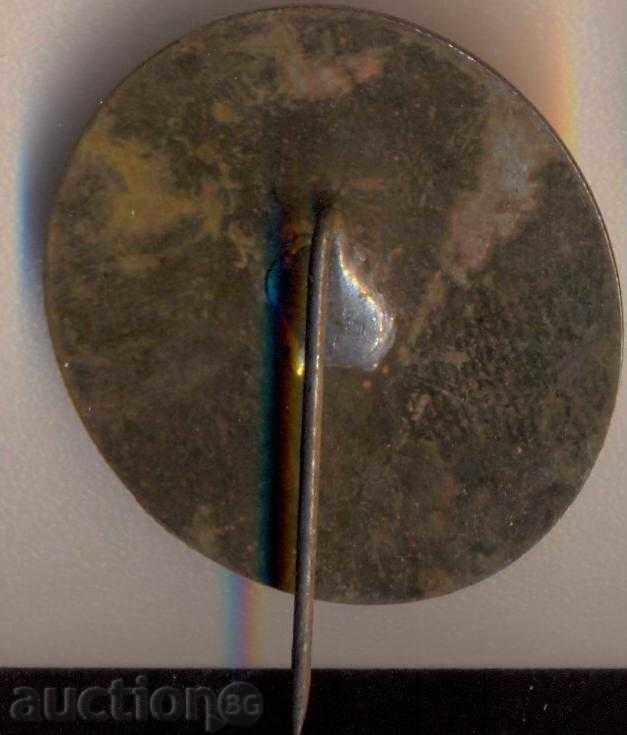 Σήμα 8 lekoatl. Σταυρός Sliven 1972 με τιμή 2.50 BGN | € 1.28 Σήμα 8 lekoatl. Σταυρός Sliven 1972 με τιμή 2.50 BGN | € 1.28