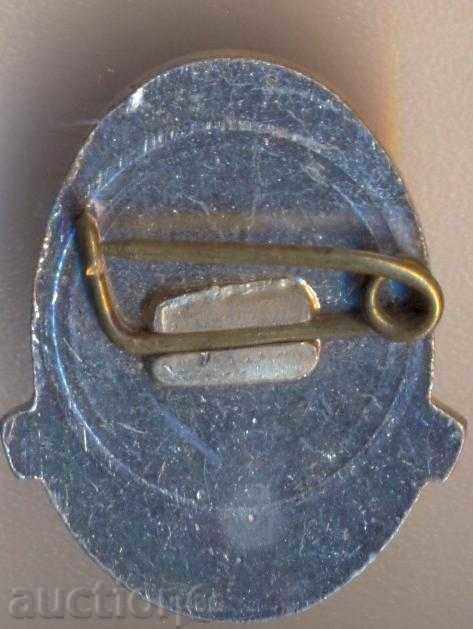 Σήμα Baldwin Πύργο του Veliko Tarnovo με τιμή 1.50 BGN | € 0.77 Σήμα Baldwin Πύργο του Veliko Tarnovo με τιμή 1.50 BGN | € 0.77