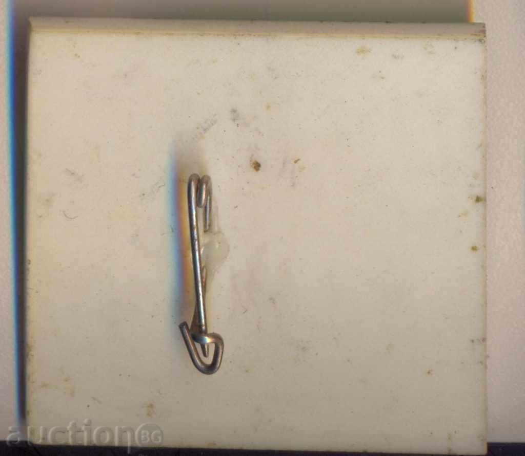 Σήμα 40x40 mm με τιμή 1.50 BGN | € 0.77 Σήμα 40x40 mm με τιμή 1.50 BGN | € 0.77