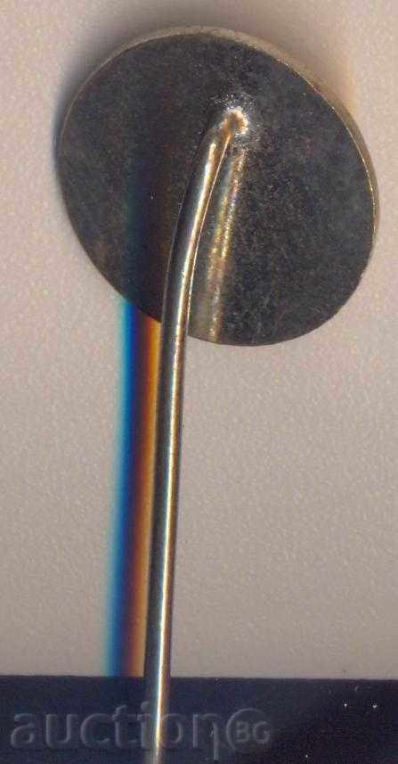 Insigna turistic 1989 cu preț 2.00 BGN | € 1.02 Insigna turistic 1989 cu preț 2.00 BGN | € 1.02