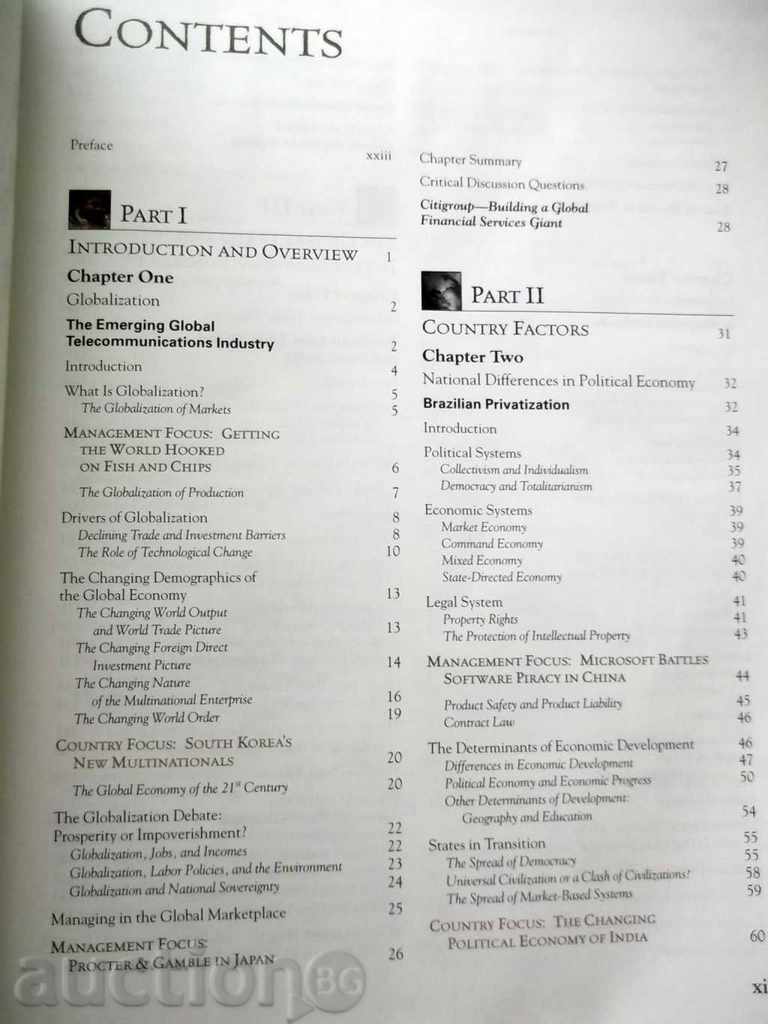 Auction International Business - Charles W. L. Hill Auction International Business - Charles W. L. Hill