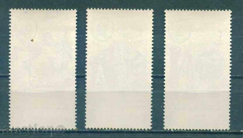 31K490 / Шарджа - ТРАНСПОРТ - КОРАБ САТЕЛИТ РАКЕТА with price 0.90 BGN | € 0.46 31K490 / Шарджа - ТРАНСПОРТ - КОРАБ САТЕЛИТ РАКЕТА with price 0.90 BGN | € 0.46