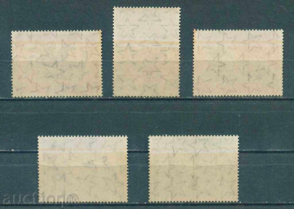 31K492 / San Marino - HUNTING LIFTS with price 1.50 BGN | € 0.77 31K492 / San Marino - HUNTING LIFTS with price 1.50 BGN | € 0.77