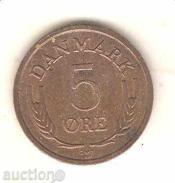 Δανία 5 + άροτρο 1969