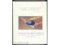 Operations Management - Richard J. Schönberger