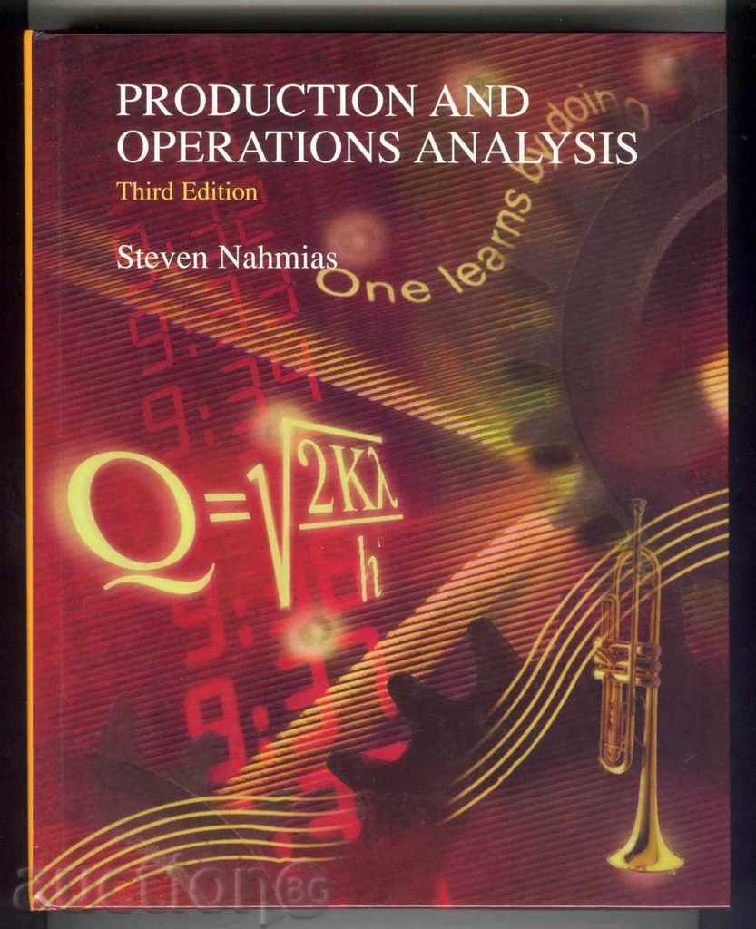 Producție și Analiză Operațiuni - Steven Nahmias