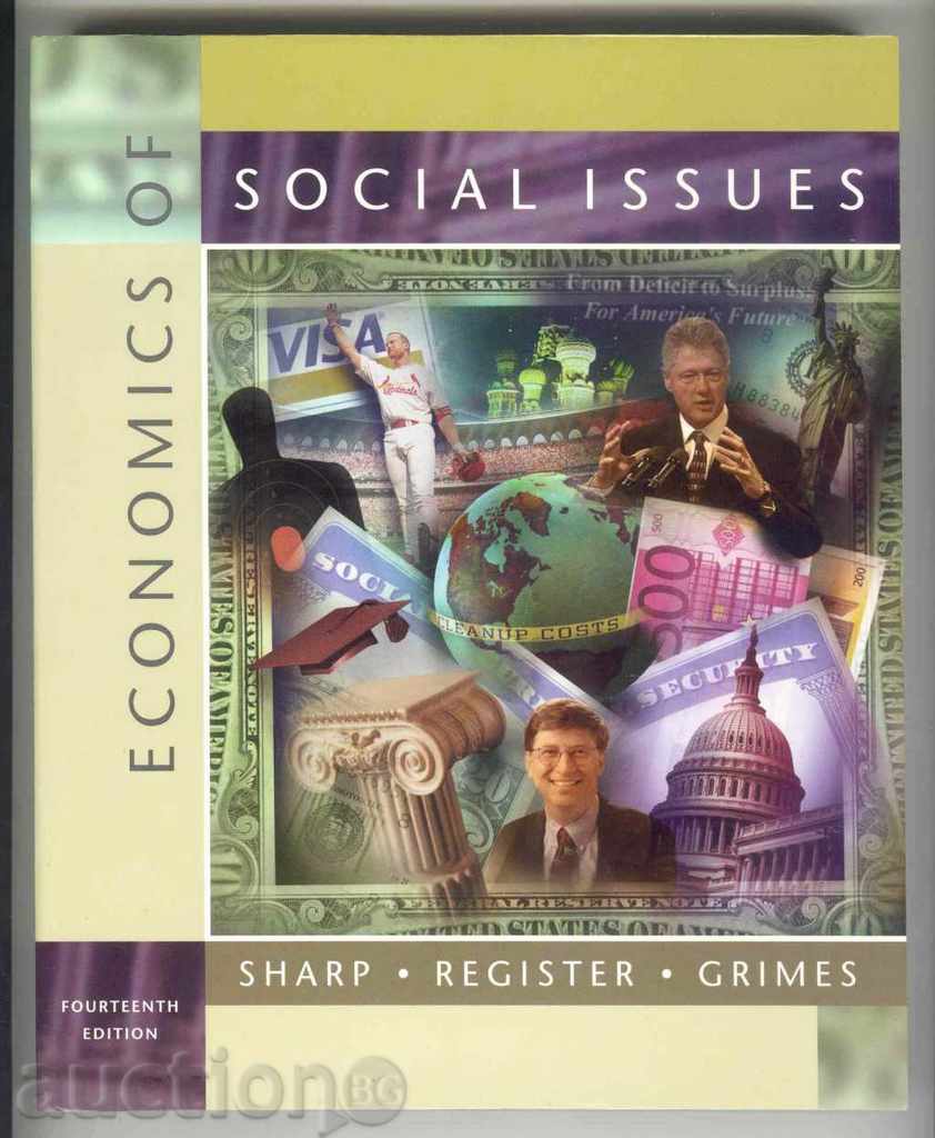 Economics of Social Issues - Sharp, Register, Grime