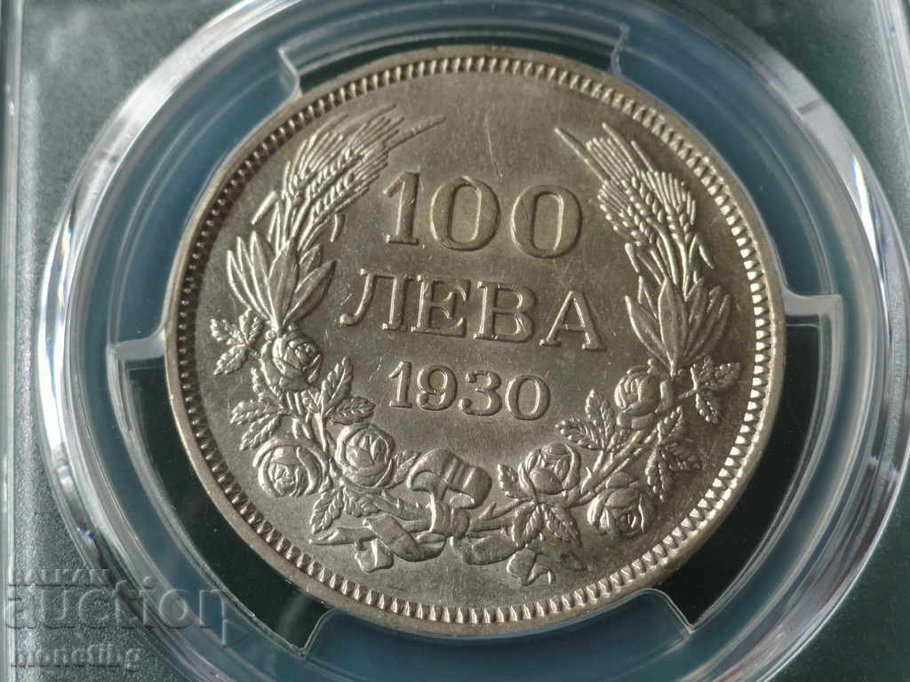 Bulgaria 1930 - 100 BGN (certificat PCGS) AU58 - 5