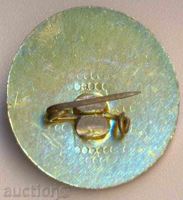 Insigna Reuniunea Miniștrilor Învățământului Superior cu preț 3.50 BGN | € 1.79