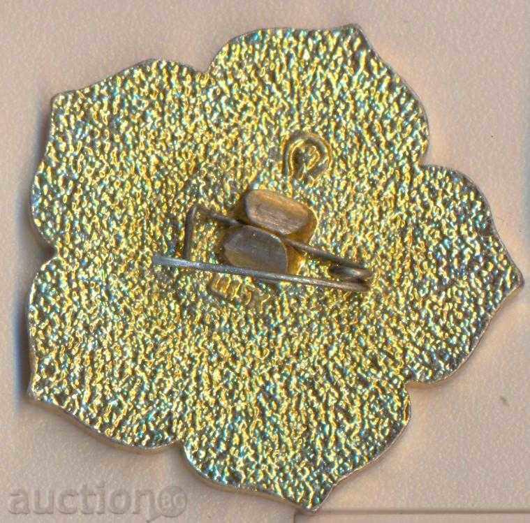 sărbătoare Insigna cântece molodezhnoy 1985 cu preț 3.50 BGN | € 1.79 sărbătoare Insigna cântece molodezhnoy 1985 cu preț 3.50 BGN | € 1.79