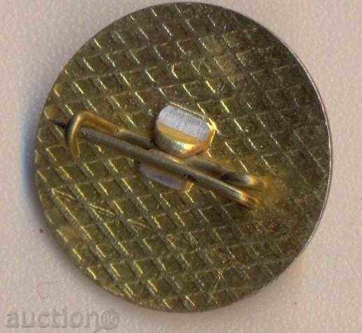 Combat σήμα με τιμή 2.00 BGN | € 1.02