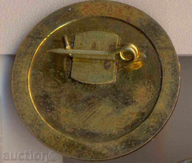 Σήμα '30 sotsrevolyutsiya 1974 με τιμή 1.80 BGN | € 0.92 Σήμα '30 sotsrevolyutsiya 1974 με τιμή 1.80 BGN | € 0.92