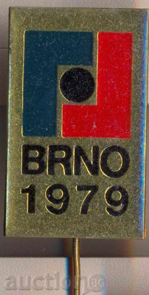 Значка Бърно 1979 година