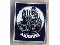 Badge Moscow Minin and Fire