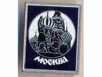 Badge Moscow Minin and Pozharsky