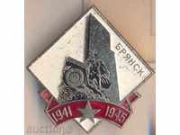 Badge Bryansk 1941-45 year